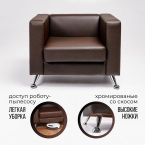 Кресло 500 в Краснокамске - krasnokamsk.mebel-74.com | фото
