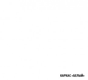 АНТИКА Кухонный гарнитур Медиум 2 (1400 мм) в Краснокамске - krasnokamsk.mebel-74.com | фото