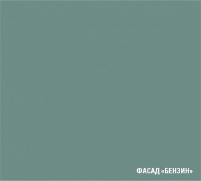 АСАЯ Кухонный гарнитур Экстра 2 (3000 мм) ПМ в Краснокамске - krasnokamsk.mebel-74.com | фото