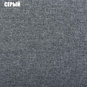 Диван угловой Атлант со столиком (Нептун 19 серый) в Краснокамске - krasnokamsk.mebel-74.com | фото