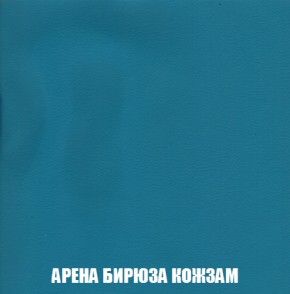 Диван Акварель 2 (ткань до 300) в Краснокамске - krasnokamsk.mebel-74.com | фото