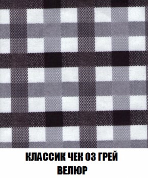 Диван Акварель 4 (ткань до 300) в Краснокамске - krasnokamsk.mebel-74.com | фото