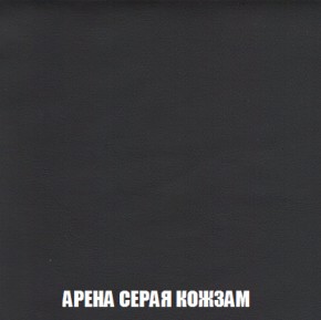 Диван Акварель 4 (ткань до 300) в Краснокамске - krasnokamsk.mebel-74.com | фото