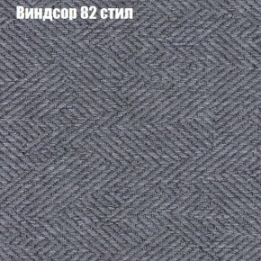 Диван Бинго 2 (ткань до 300) в Краснокамске - krasnokamsk.mebel-74.com | фото