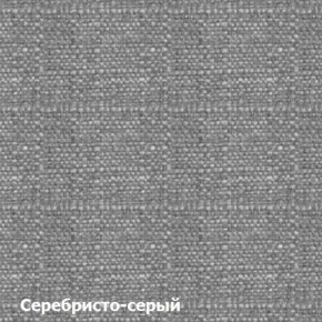 Диван двухместный DEmoku Д-2 (Серебристо-серый/Натуральный) в Краснокамске - krasnokamsk.mebel-74.com | фото