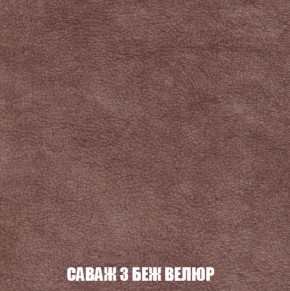 Диван Европа 1 (НПБ) ткань до 300 в Краснокамске - krasnokamsk.mebel-74.com | фото