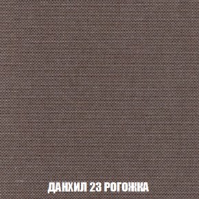 Диван Европа 1 (НПБ) ткань до 300 в Краснокамске - krasnokamsk.mebel-74.com | фото