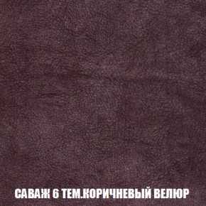 Диван Европа 1 (ППУ) ткань до 300 в Краснокамске - krasnokamsk.mebel-74.com | фото