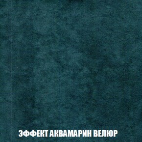 Диван Европа 1 (ППУ) ткань до 300 в Краснокамске - krasnokamsk.mebel-74.com | фото