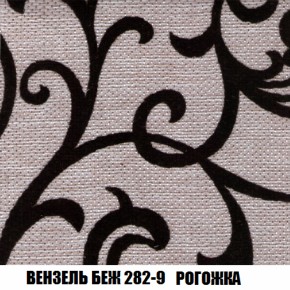 Диван Европа 2 (НПБ) ткань до 300 в Краснокамске - krasnokamsk.mebel-74.com | фото
