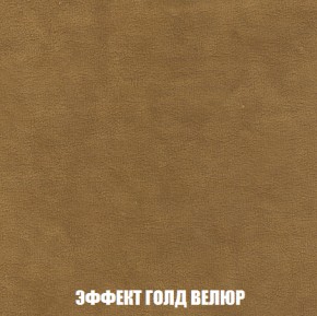 Диван Европа 2 (ППУ) ткань до 300 в Краснокамске - krasnokamsk.mebel-74.com | фото