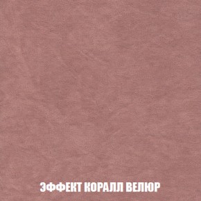 Диван Европа 2 (ППУ) ткань до 300 в Краснокамске - krasnokamsk.mebel-74.com | фото