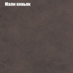 Диван Феникс 1 (ткань до 300) в Краснокамске - krasnokamsk.mebel-74.com | фото