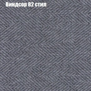 Диван Феникс 2 (ткань до 300) в Краснокамске - krasnokamsk.mebel-74.com | фото