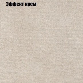 Диван Феникс 5 (ткань до 300) в Краснокамске - krasnokamsk.mebel-74.com | фото
