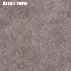 Диван Феникс 6 (ткань до 300) в Краснокамске - krasnokamsk.mebel-74.com | фото