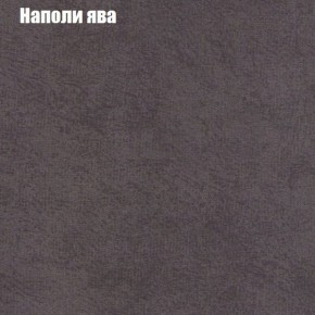 Диван Феникс 6 (ткань до 300) в Краснокамске - krasnokamsk.mebel-74.com | фото