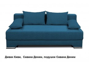 Диван Киви без подлокотников в Краснокамске - krasnokamsk.mebel-74.com | фото