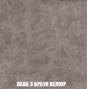 Диван Комбо 2 (ткань до 300) в Краснокамске - krasnokamsk.mebel-74.com | фото
