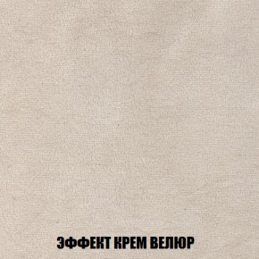 Диван Комбо 2 (ткань до 300) в Краснокамске - krasnokamsk.mebel-74.com | фото