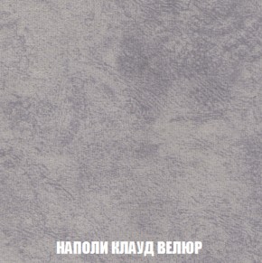 Диван Комбо 4 (ткань до 300) в Краснокамске - krasnokamsk.mebel-74.com | фото