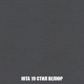 Диван Комбо 4 (ткань до 300) в Краснокамске - krasnokamsk.mebel-74.com | фото