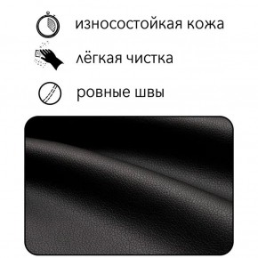 Диван Офис Д3-КЧ (кожзам черный) 1700 в Краснокамске - krasnokamsk.mebel-74.com | фото