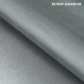 Диван прямой Gerad 11002 (ткань Банни 13) в Краснокамске - krasnokamsk.mebel-74.com | фото