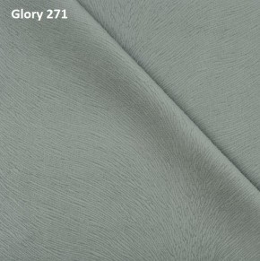 Диван прямой Gerad 12001 (ткань Glory) в Краснокамске - krasnokamsk.mebel-74.com | фото