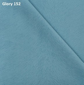 Диван прямой Gerad 12001 (ткань Glory) в Краснокамске - krasnokamsk.mebel-74.com | фото