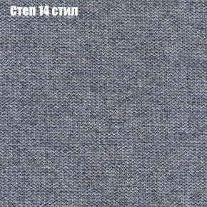 Диван Рио 2 (ткань до 300) в Краснокамске - krasnokamsk.mebel-74.com | фото