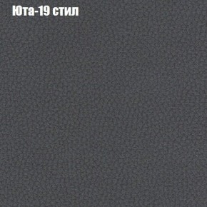 Диван Рио 3 (ткань до 300) в Краснокамске - krasnokamsk.mebel-74.com | фото
