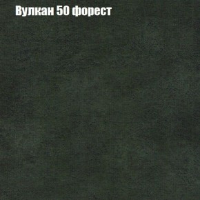 Диван Рио 6 (ткань до 300) в Краснокамске - krasnokamsk.mebel-74.com | фото