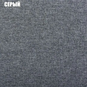 Диван угловой Атлант без столика (Нептун 19 серый) в Краснокамске - krasnokamsk.mebel-74.com | фото