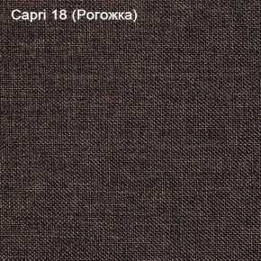 Диван угловой Капри (Capri 18) Рогожка в Краснокамске - krasnokamsk.mebel-74.com | фото