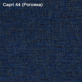 Диван угловой Капри (Capri 44) Рогожка в Краснокамске - krasnokamsk.mebel-74.com | фото