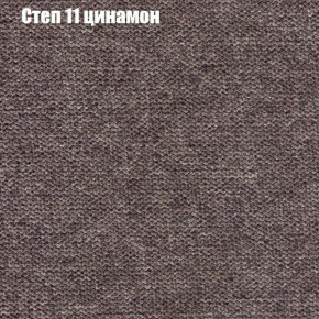 Диван угловой КОМБО-2 МДУ (ткань до 300) в Краснокамске - krasnokamsk.mebel-74.com | фото