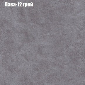 Диван угловой КОМБО-4 МДУ (ткань до 300) в Краснокамске - krasnokamsk.mebel-74.com | фото