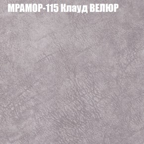 Диван Виктория 2 (ткань до 400) НПБ в Краснокамске - krasnokamsk.mebel-74.com | фото