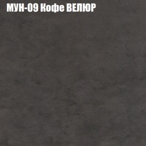 Диван Виктория 2 (ткань до 400) НПБ в Краснокамске - krasnokamsk.mebel-74.com | фото