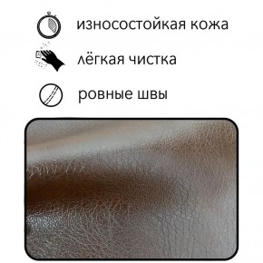 Диван Восход Д5-КК (кожзам коричневый) 1000 в Краснокамске - krasnokamsk.mebel-74.com | фото