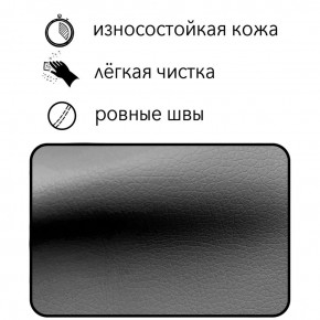 Диван Восход Д5-КСе (кожзам серый) 1000 в Краснокамске - krasnokamsk.mebel-74.com | фото