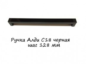 ЭА-РП-4-12 Антресоль 1200 (ручка профильная) серия "Экон" в Краснокамске - krasnokamsk.mebel-74.com | фото