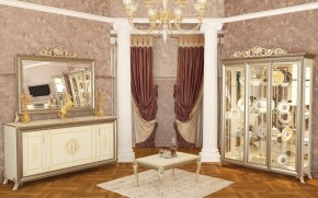 Гостиная Версаль (модульная) в Краснокамске - krasnokamsk.mebel-74.com | фото