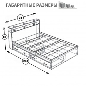 Камелия Кровать с ящиками 0900, цвет белый, ШхГхВ 93,5х217х78,2 см., сп.м. 900х2000 мм., без матраса, основание есть в Краснокамске - krasnokamsk.mebel-74.com | фото