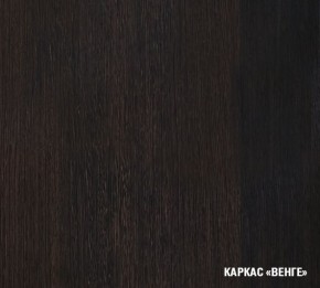 КИРА Кухонный гарнитур Медиум (1400 мм ) в Краснокамске - krasnokamsk.mebel-74.com | фото