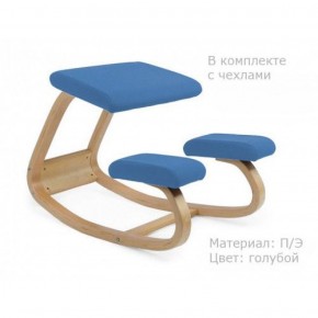 Коленный стул Smartstool Balance + Чехлы в Краснокамске - krasnokamsk.mebel-74.com | фото