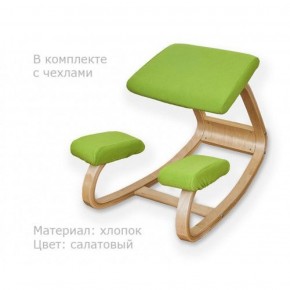 Коленный стул Smartstool Balance + Чехлы в Краснокамске - krasnokamsk.mebel-74.com | фото