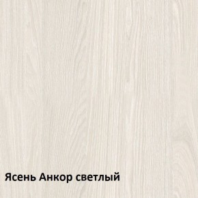 Комфорт Стол компьютерный 12.68 (Ясень Анкор MX 1879) в Краснокамске - krasnokamsk.mebel-74.com | фото