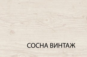 Комод 4S/50, MAGELLAN, цвет Сосна винтаж в Краснокамске - krasnokamsk.mebel-74.com | фото